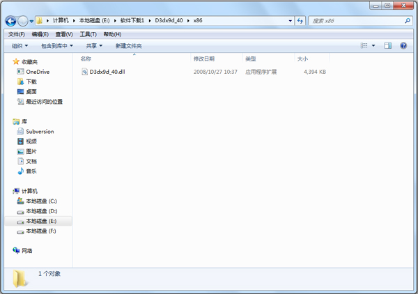 d3dx9d_40.dll V1.0
