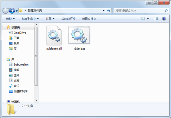 xvidcore.dll�ļ�