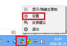 С V1.02