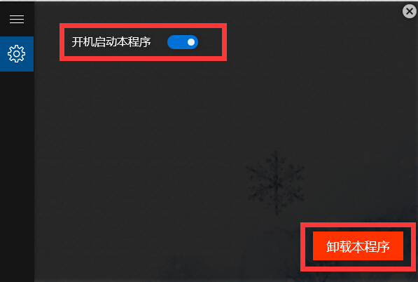 С V1.02