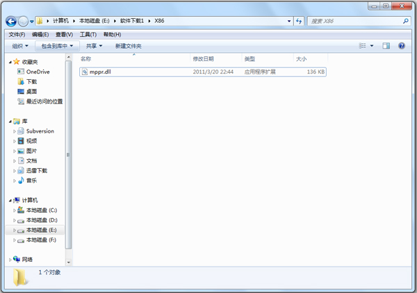 mppr.dll V1.0