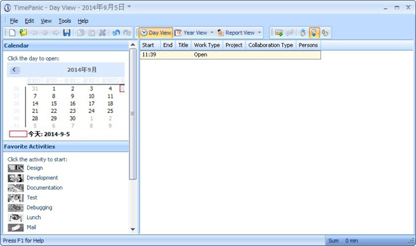(Notezilla) V8.0.24