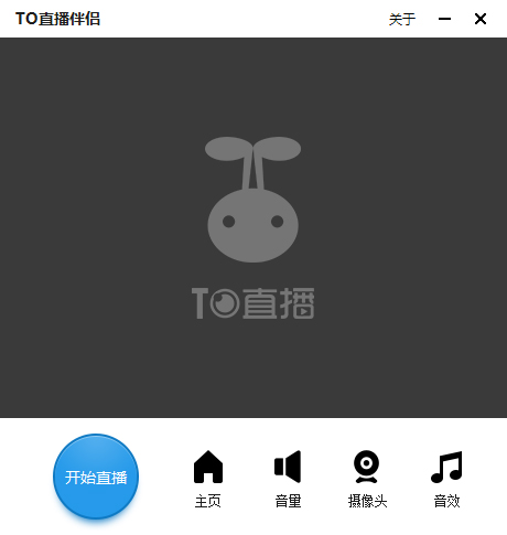 TOֱ V1.0.0.0