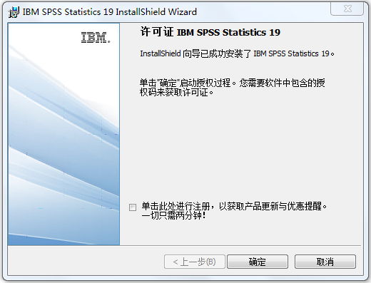 spss(ͳ) V19.0 ƽ