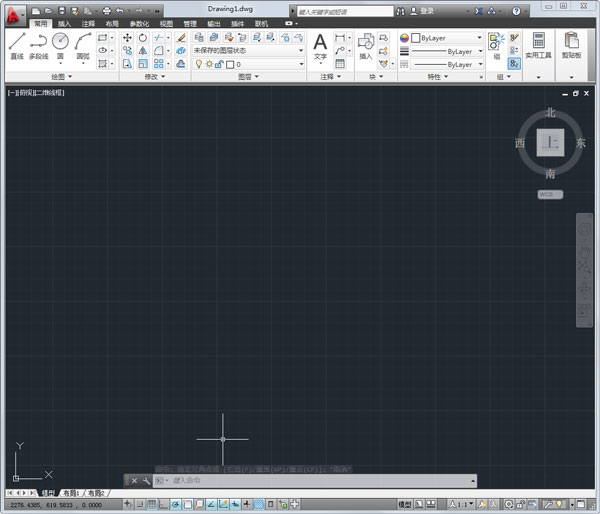 AutoCAD2013() 32λ İ