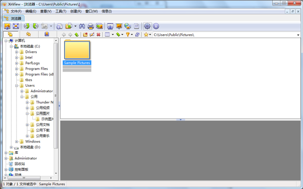 Xnview(ͼ) V2.38 ɫ