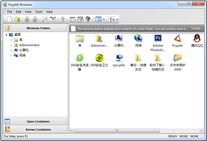 Kryptel Win10.4