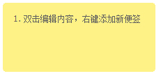 ױǩ V1.2.8