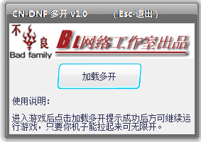 CN-DNF࿪ V1.0 ɫ