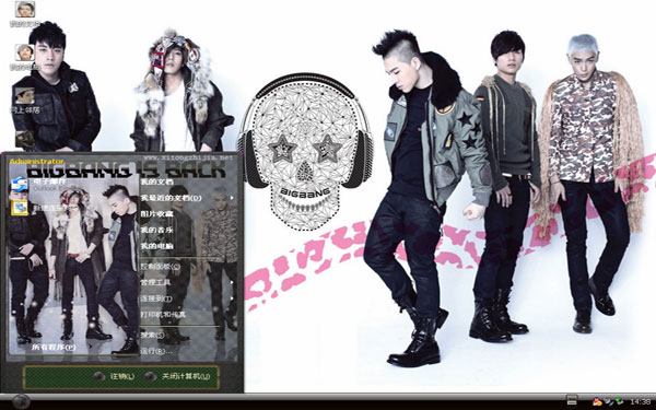 bigbang win8