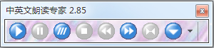 Ӣʶר V2.85