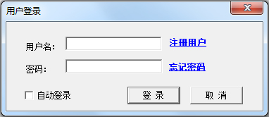 ��Դ�����̿ͻ��� V1.4 ��ɫ��