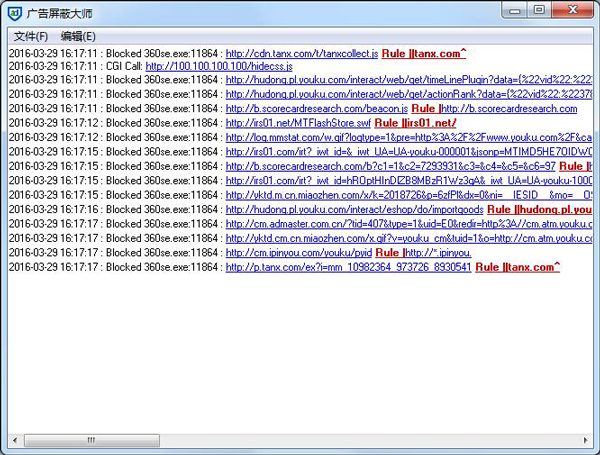 ������δ�ʦ V3.1.0.0