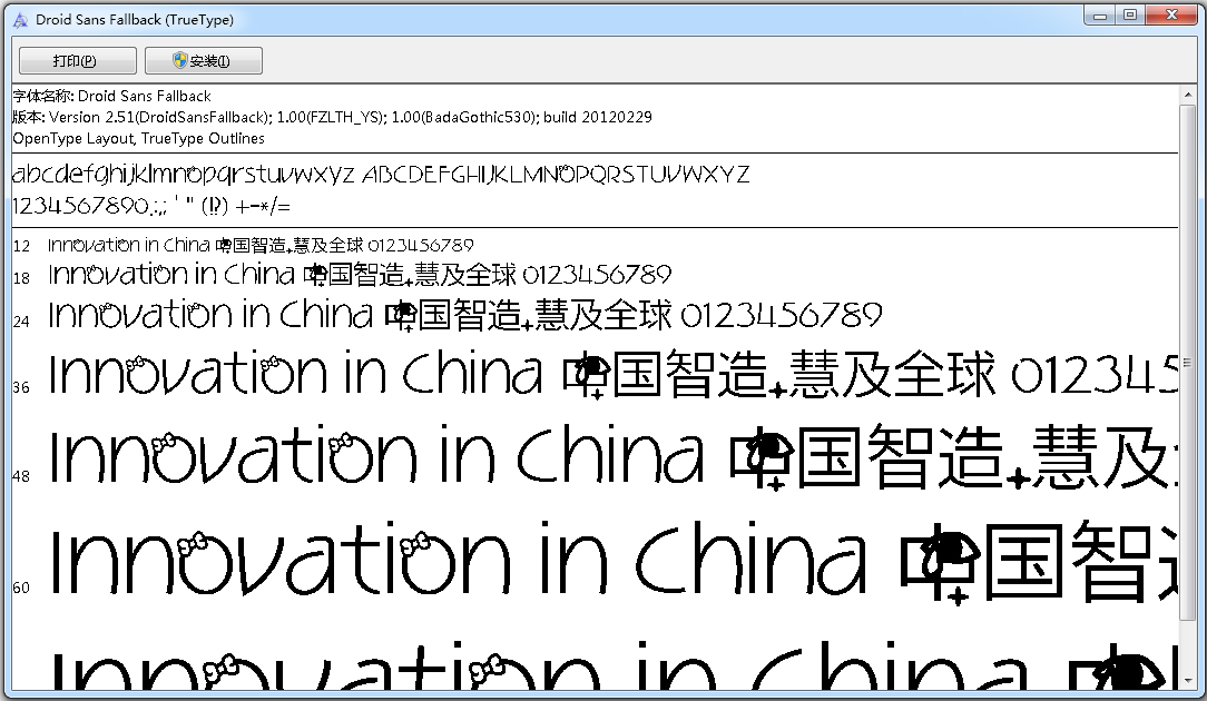Ҷ V1.0