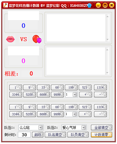 λֱ V1.0 ɫ