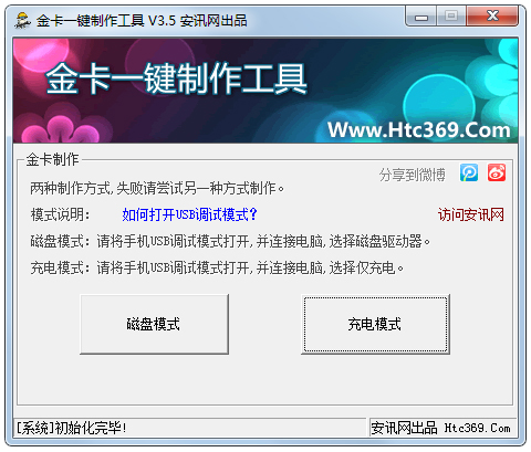 һ V3.5 ɫ