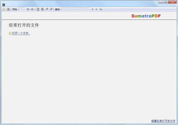 Sumatra PDF(PDFĶ) V3.2.10569