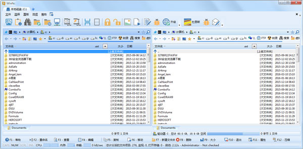WinNC(ǩļ) V7.7.0.0 ԰