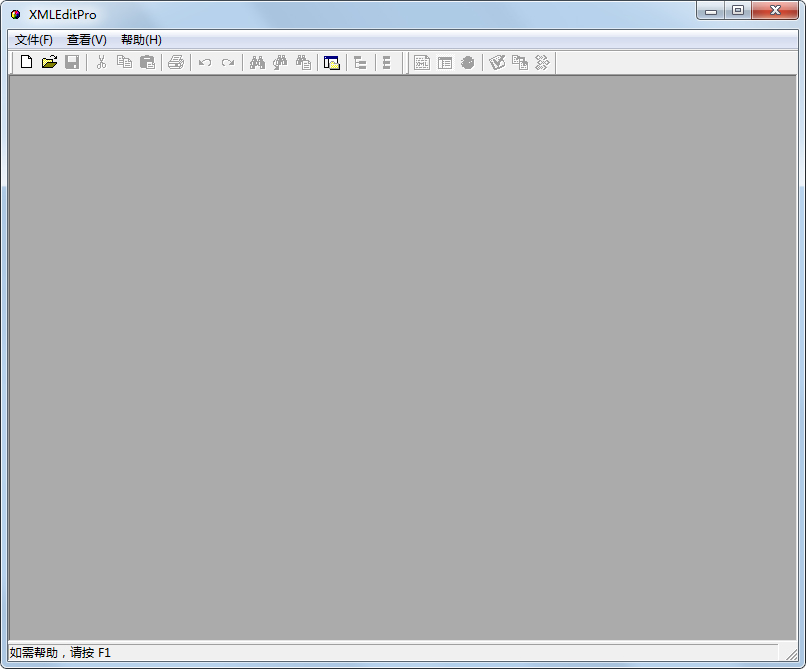 XMLEditPro(XML༭) V2.2 ɫ