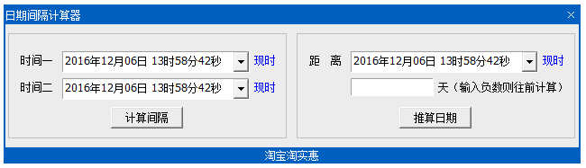 ڼ V1.01 ɫ
