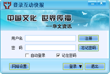 챨 V5.061