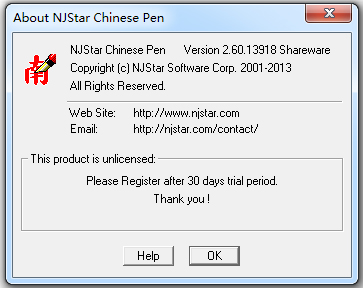 ϼд뷨 V2.60