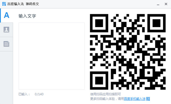ٶ뷨 V5.0.3806