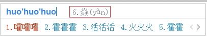 ٶ뷨 V5.0.3806