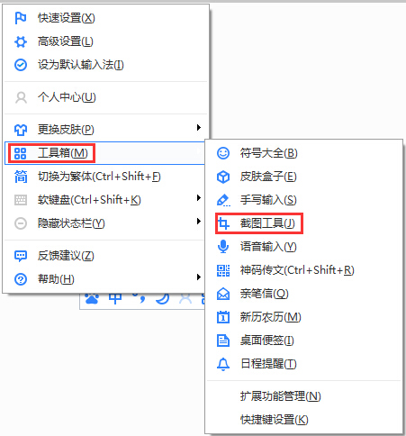 ٶ뷨 V5.0.3806