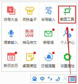 ٶ뷨 V5.0.3806