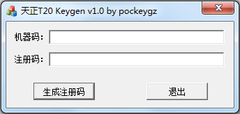 T20ע V1.0 ɫ