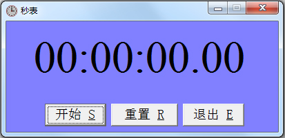 ʱ V1.0 ɫ