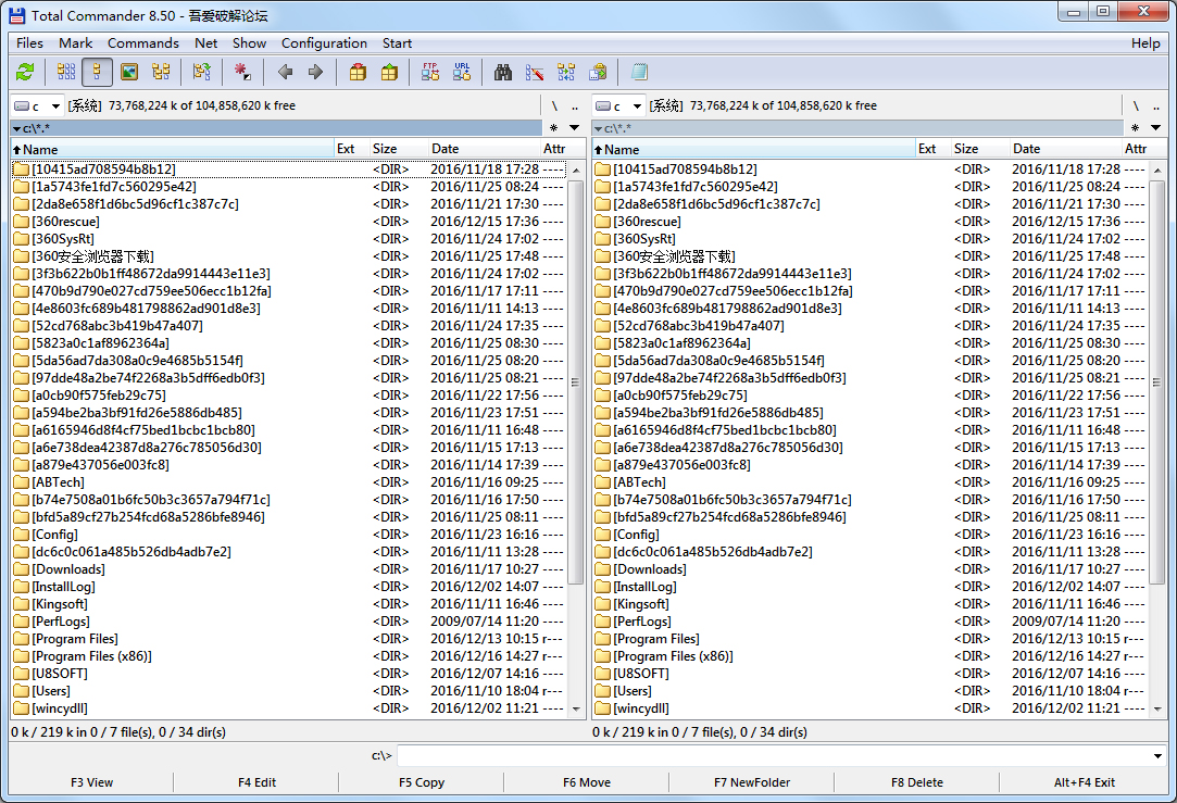 TotalCmd(ı) V8.50 ɫ