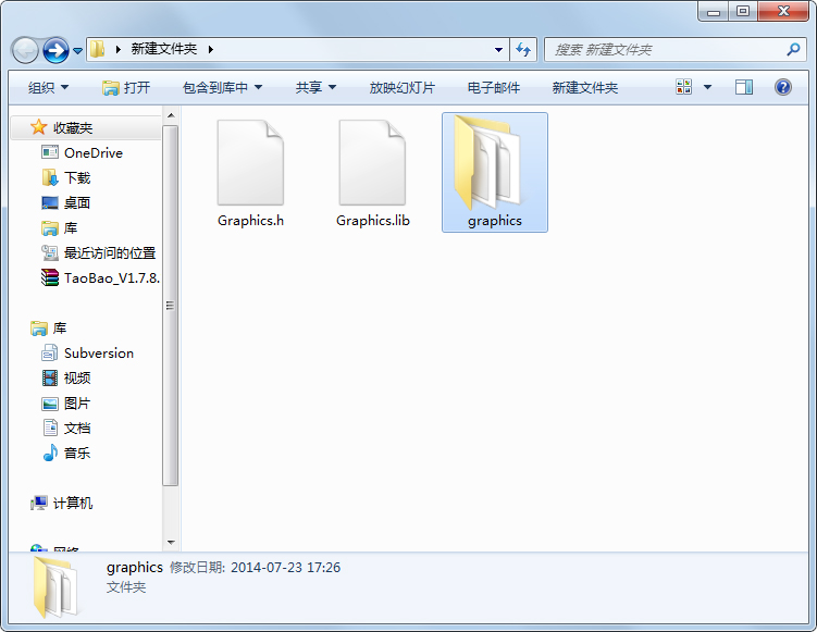 graphics.hͷļ Ѱ