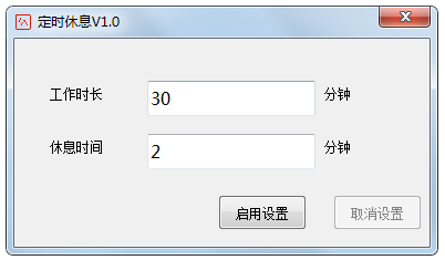 ʱϢ V1.0 ɫ