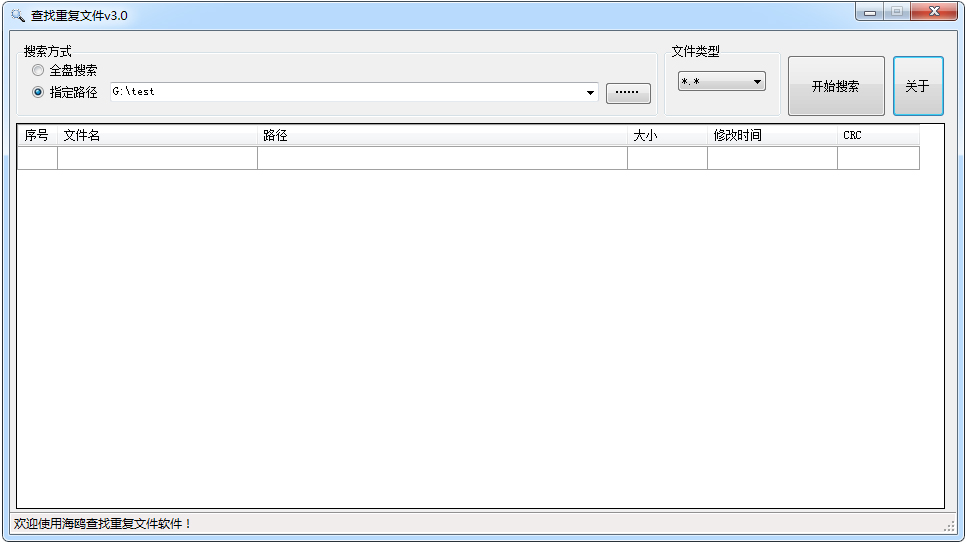 Ÿظļ V3.0 ɫ
