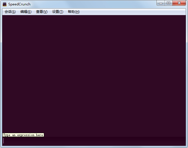 SpeedCrunch() V0.11 ɫ