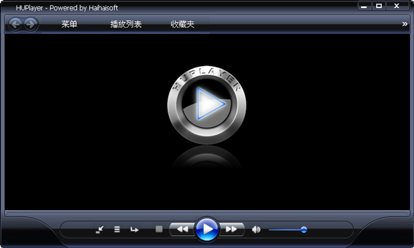 HUPlayer V1.0.5.6