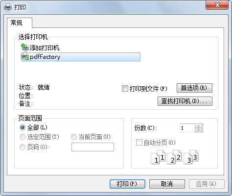 pdfFactory(PDFӡ) V6.02 İ
