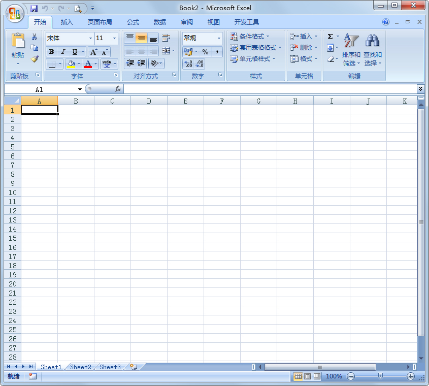Microsoft Excel 2007ٷѰ