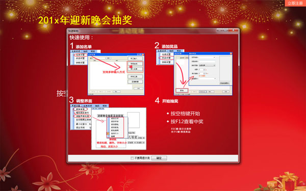 齱 V3.5