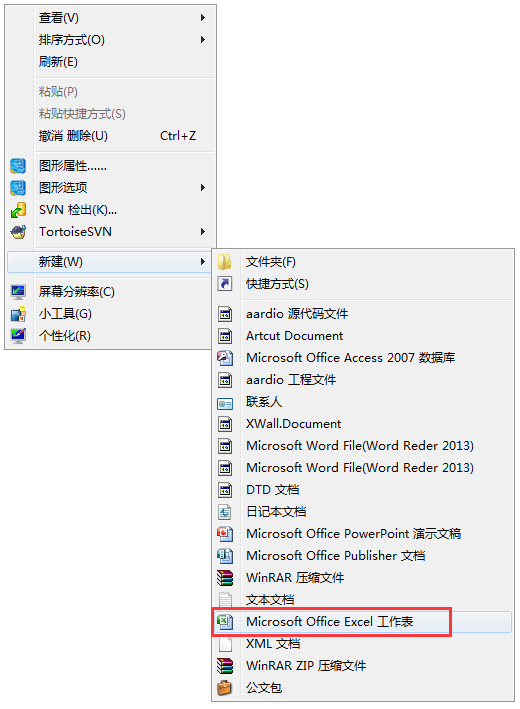 Microsoft Excel 2007ٷѰ