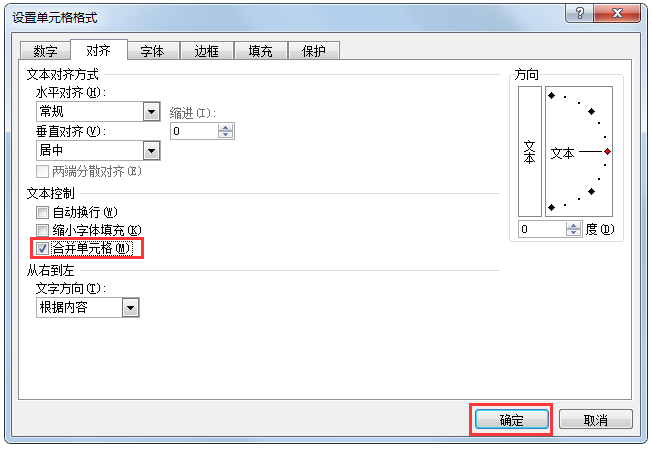 Microsoft Excel 2007ٷѰ