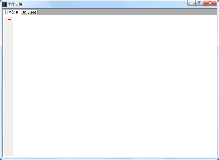ѧ V1.2.0.0 ɫ