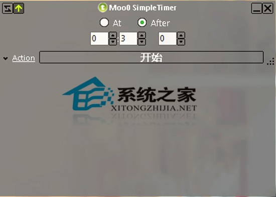 Moo0 SimpleTimer 1.09 ɫѰ