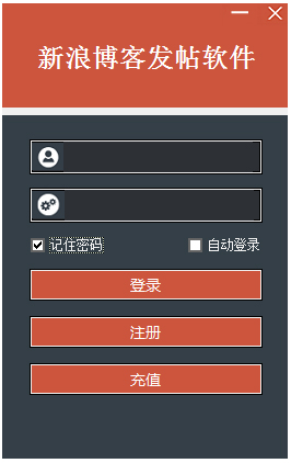 ��ѻ���˲�������Ⱥ������ V4.0 ��ɫ��