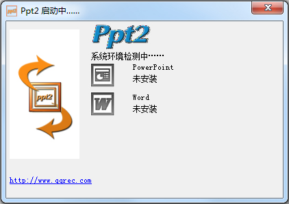 Ppt2(PPTת) V1.0 ɫ