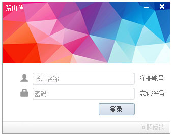 ·���� V0.5.3