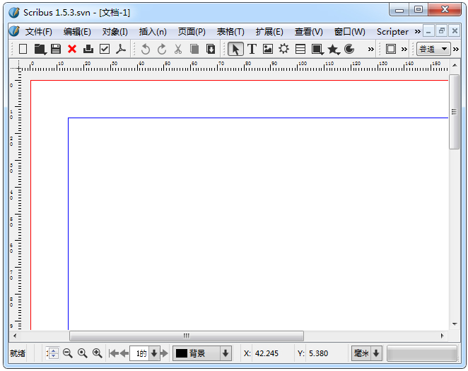 scribus(־) V1.5.3
