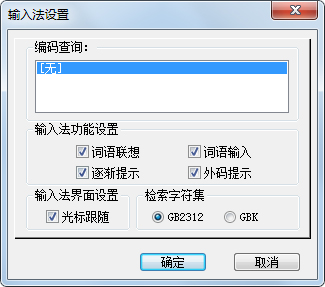 Ʒ V3.5.27.86